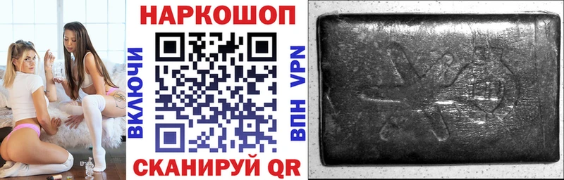 Наркошоп купить СК  Кокаин  Меф мяу мяу  Конопля  Метамфетамин  Гашиш  Югорск