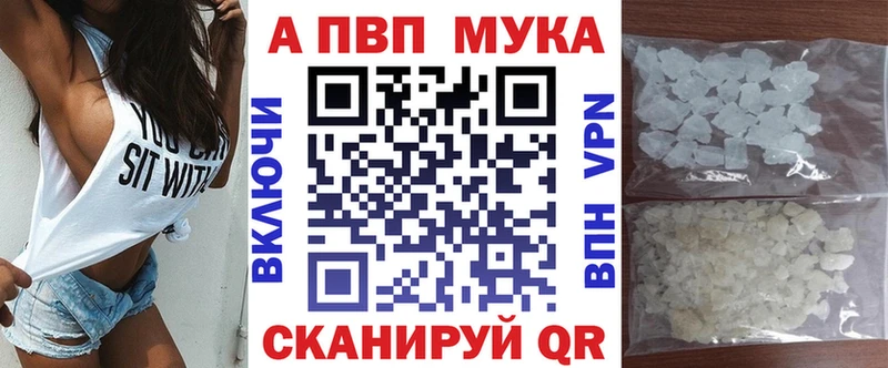 Alfa_PVP СК КРИС  Купить где  Югорск 