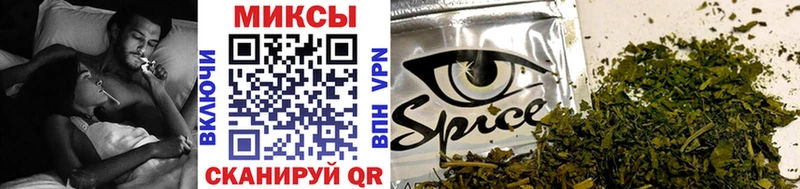 БУТИРАТ оксибутират  Купить где  Югорск 