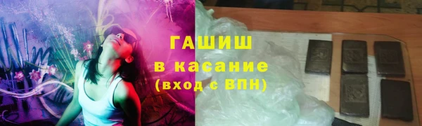 MDMA Premium VHQ Покровск