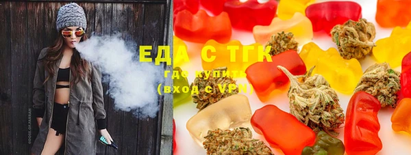 MDMA Premium VHQ Покровск