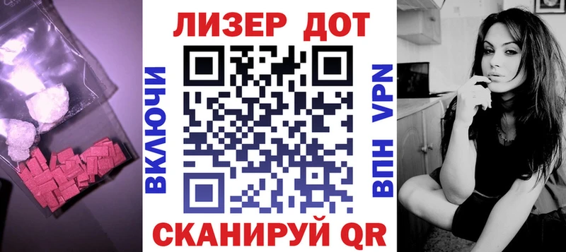 Лсд 25 экстази кислота  Купить  Югорск 