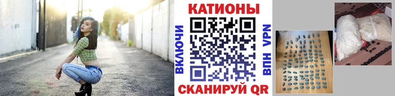 Купить  Югорск  МЯУ-МЯУ мяу мяу 